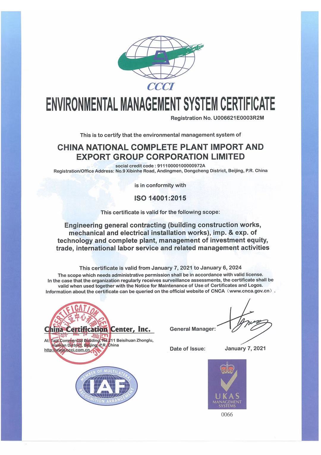 Environmental Management System Certificate ISO 140001:2015